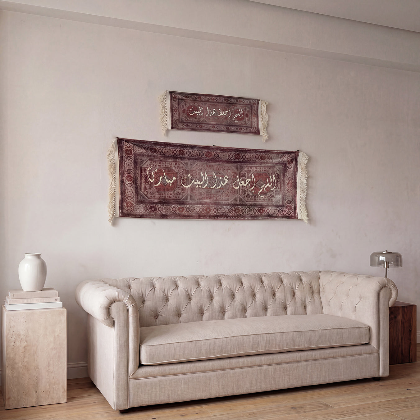 Velvet Wall Rug Mazelan Mubarakan 2 Pieces
