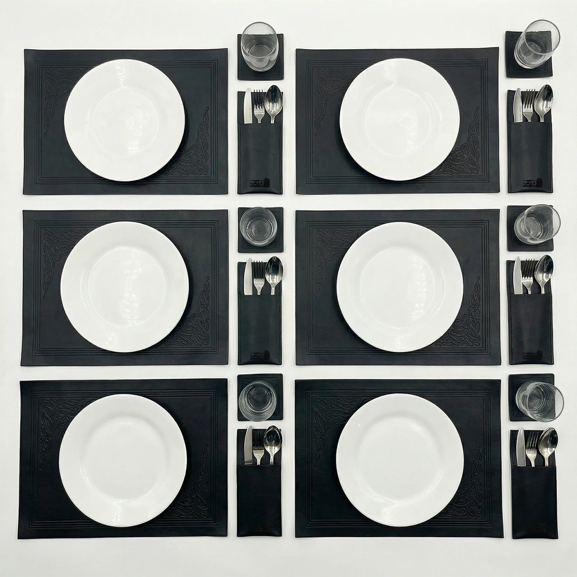 Essence Leather Placemats Set