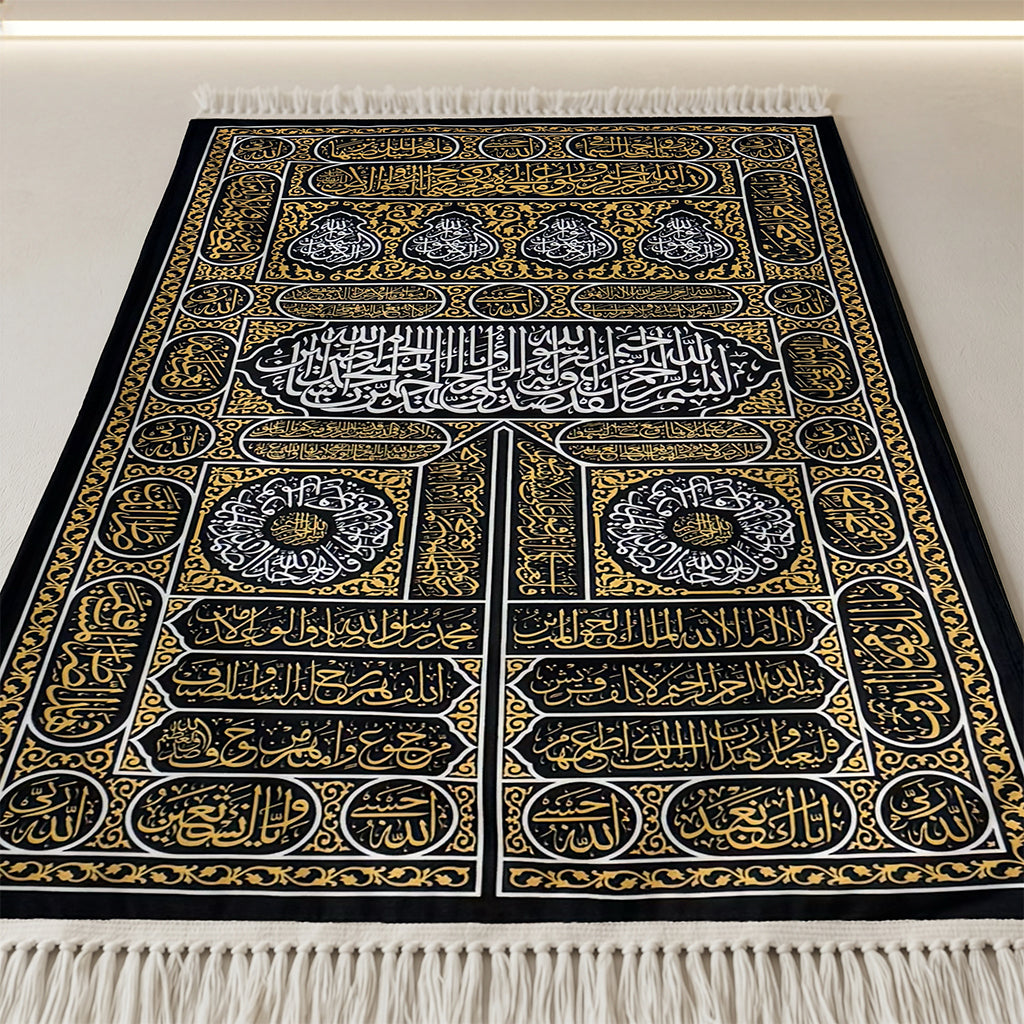 Velvet Wall Rug Kaaba Door