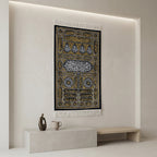 Velvet Wall Rug Kaaba Door