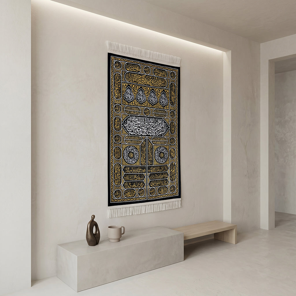 Velvet Wall Rug Kaaba Door