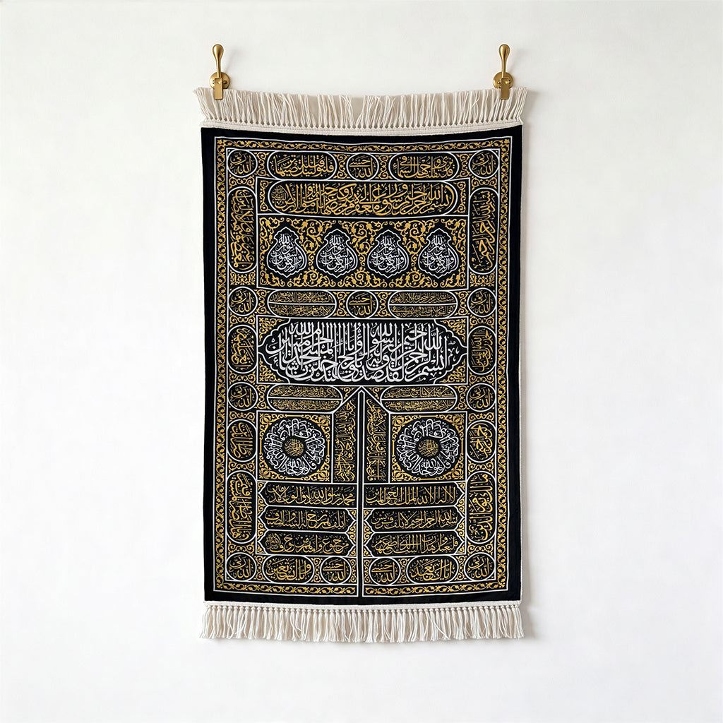 Velvet Wall Rug Kaaba Door